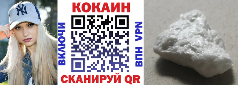 Где купить Серпухов Канабис  Alpha-PVP  Амфетамин  Кокаин  гидра зеркало  ГАШ 