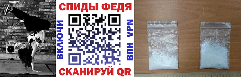 АМФ VHQ  Серпухов 