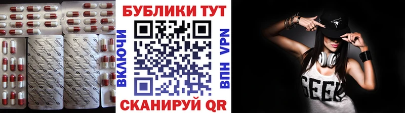 Ecstasy TESLA  МЕГА ONION  Серпухов 