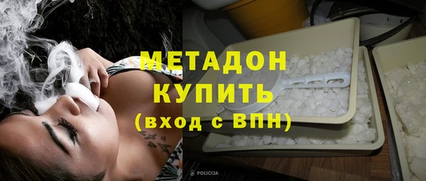 соль ск Ладушкин