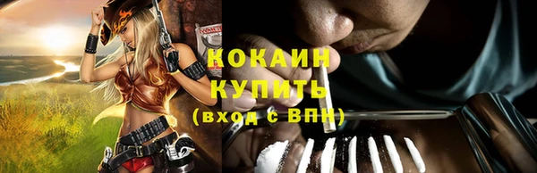 экстази Лагань