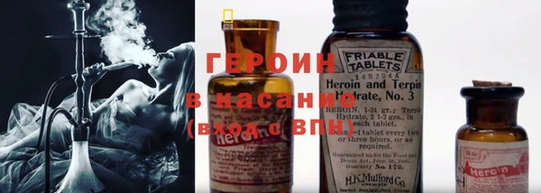 соль ск Ладушкин