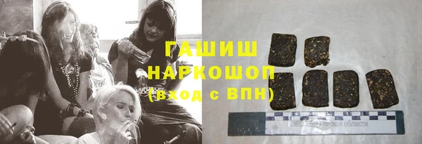 экстази Лагань