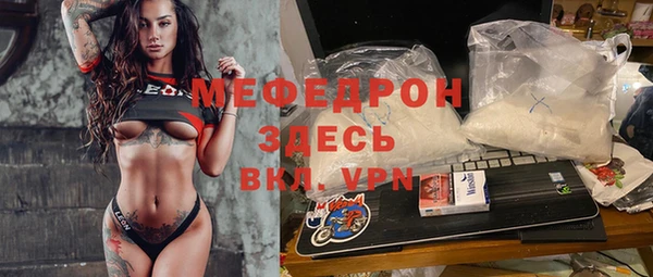 экстази Лагань
