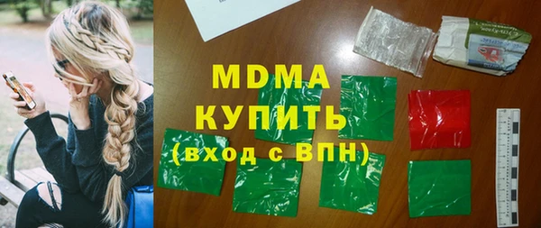 экстази Лагань