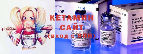 экстази Лагань