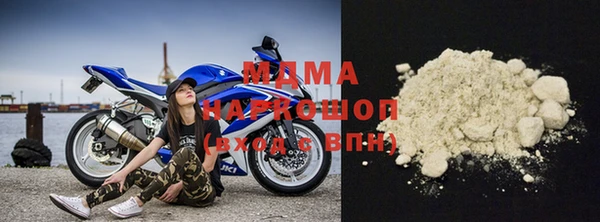 экстази Лагань