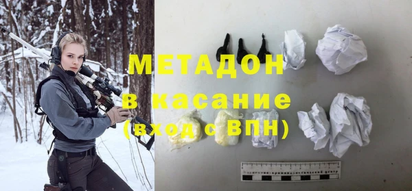 экстази Лагань