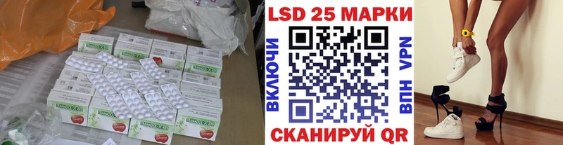 где можно купить наркотик  Серпухов  Лсд 25 экстази ecstasy 