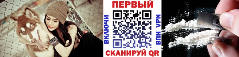 Метамфетамин пудра  OMG маркетплейс  Серпухов 